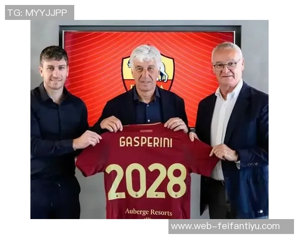 罗马主帅加斯佩里尼荣膺意甲十月最佳教练称号