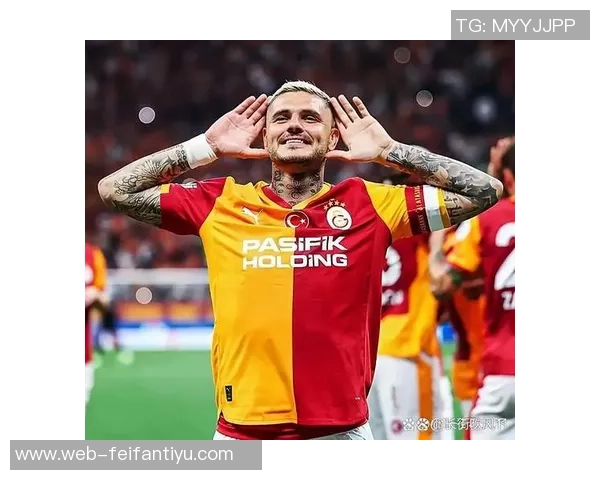 伊卡尔迪渴望续约加拉塔萨雷但俱乐部暂无续约计划