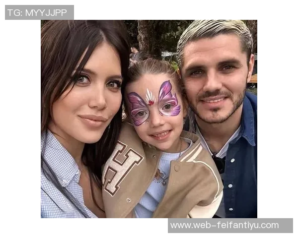 伊卡尔迪获准与女儿共度圣诞旺达得知后情绪崩溃